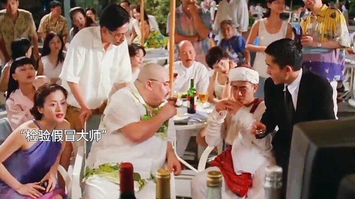ปรมาจารย์เก่งจริงๆ เลย พูดอะไรก็เป็นไปตามนั้น น่าทึ่งมาก