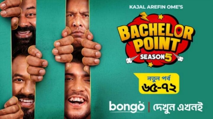 Bachelor Point S05E66 | Full Movie | bongo