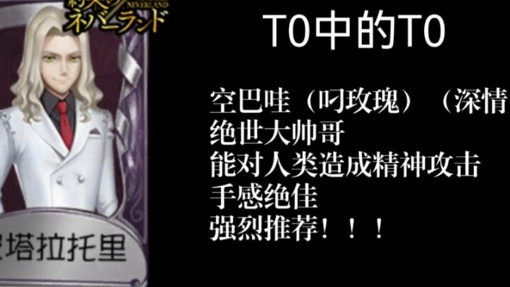 Ulasan Cepat 50 Detik tentang Skin Joseph