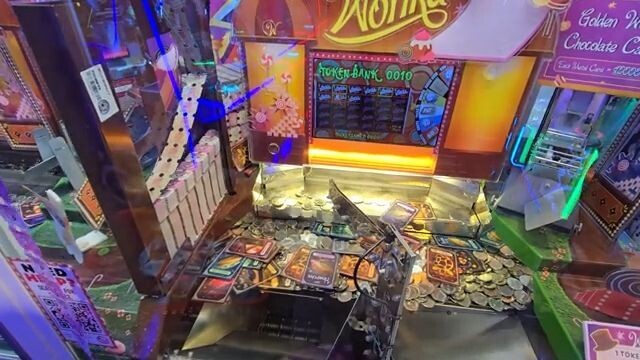 Let's Win at Cow Play Cow Moo Arcade!