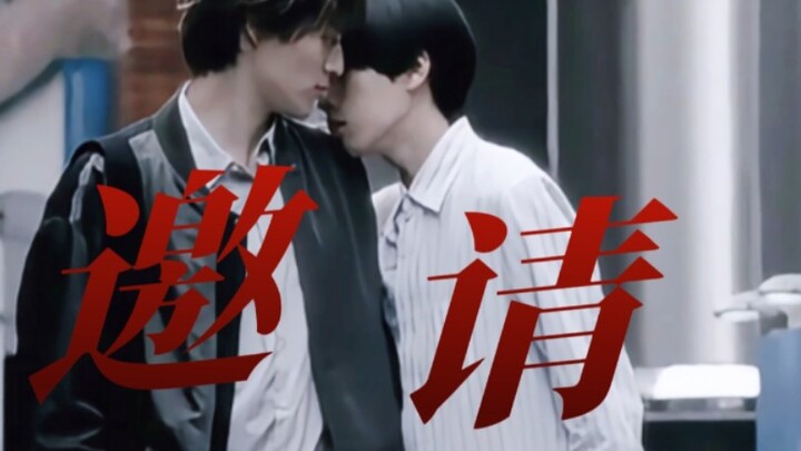 So refreshing! You can kiss anywhere except school, right!