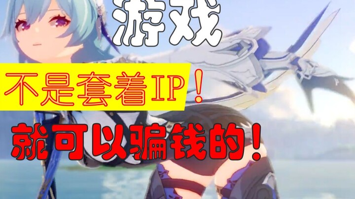 ทำไม "ผู้เล่น" ถึงเกลียดการค้นหาเส้นทางอัตโนมัติมากขนาดนี้!