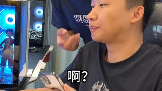 Đứa trẻ này có vẻ như bị mất trí rồi!