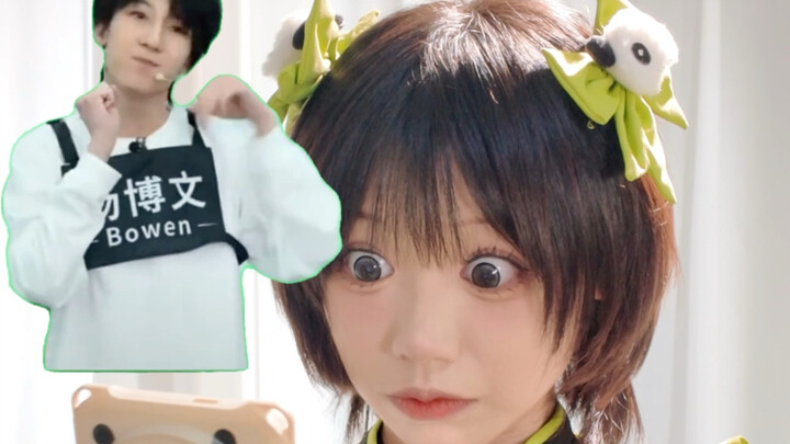 The fantasy dreams are shattered—so mesmerizing...