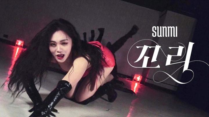 【YES Dance Studio】SUNMI - TAIL [4k]