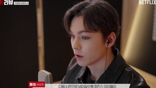 【SVT_ZER·0】220528 SEVENTEEN 崔瀚率VERNON 怪奇物语第4季 观感 零站中字