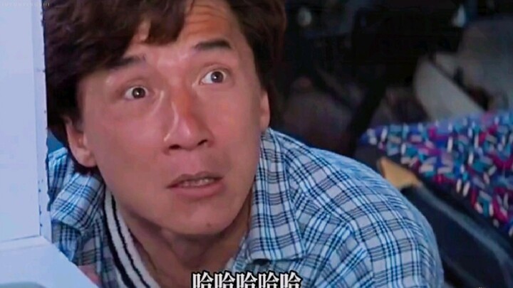Jackie Chan: Wakin Chau, you’ve really gotten me into trouble!