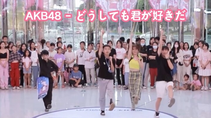 Surprisingly, 61 open/close orders appeared on Random Dance! 【I Just Can't Help But Love You】