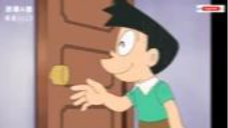 Doraemon episode 762
