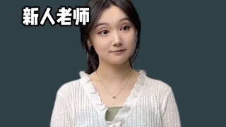 而你我的朋友，你才是真正的英雄