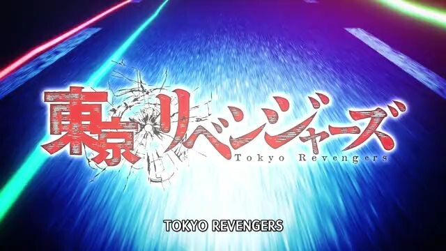 Tokyo Revenger S2 Eps 4 Sub Indo