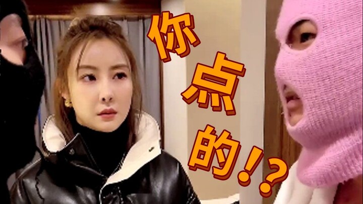 工资卡绑定老婆手机的好处