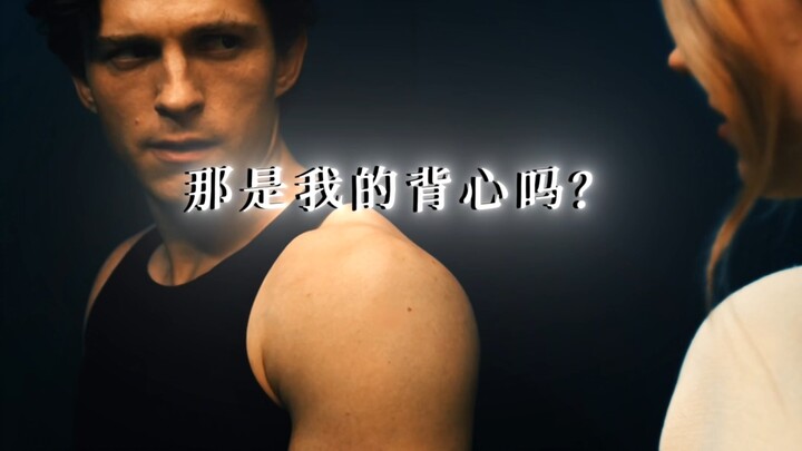 ฉากนี้ขำตายจริงๆ!