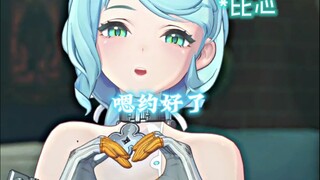 Regarding the fact that when a human-machine philosopher meets a beautiful girl, his succubus attrib