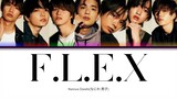 Naniwa Danshi (なにわ男子) - F.L.E.X Color-Coded Lyrics
