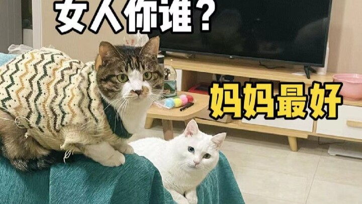 Perbedaan Antara Anak Durhaka dan Anak yang Berbakti (2)