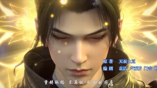 BTTH S5 EPS 175 SUB INDO