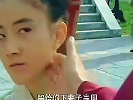 "I watched the whole series just because of one clip."