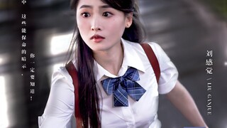 出门在外，这些保命的暗示一定要记牢！