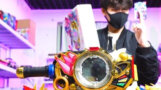 The first version of Tingyao's belt is also red. I want to kill you.