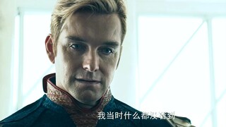 【60帧】祖国人狠起来连同是七人组的人也不手软，不过智商令人担忧