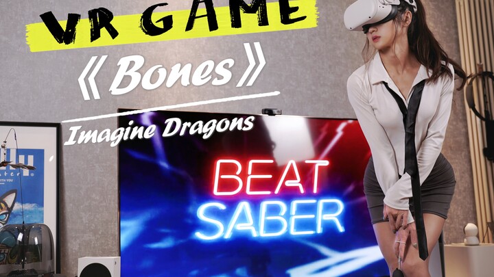 Đao ánh sáng nhịp điệu của cô chị đại, vừa đẹp lại vừa dữ dội! Beat Saber màn hình dọc phiên bản JK 
