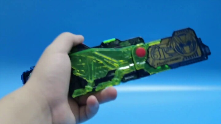 What will be in the 900-yuan CSM accessories lucky bag for Kamen Rider?