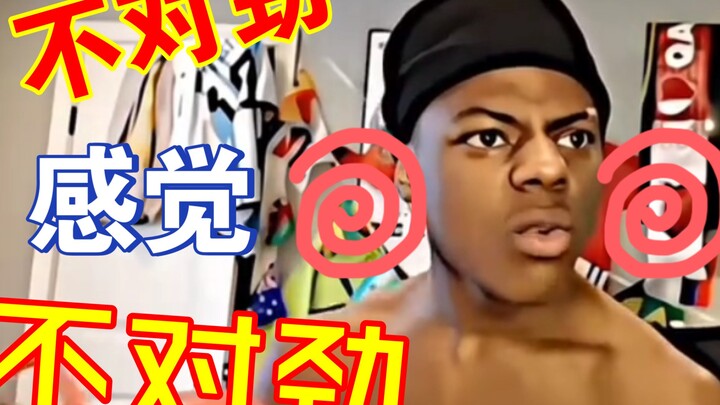 直接倒头就睡