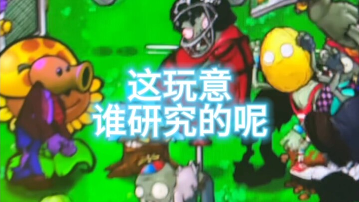 这钻卡我还就不要了！