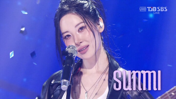 【4K 60 เฟรม】ซอนมี/SUNMI - BLUE! (อัปเดตถึง 250907)