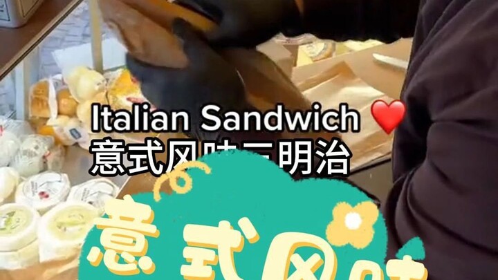 Italian-style sandwich—truly a "light meal"!