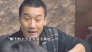“苹果，或迷失北京，不幸的人们是相似的！”