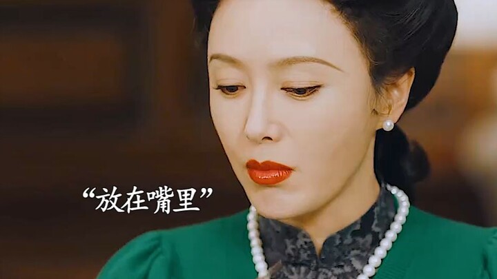 To rescue her younger sister, the eldest sister poisons the enemy with a pufferfish banquet.