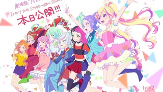 Aikatsu Planet! -Tập 10- Hana Độc Nhất Vô Nhị Trên Thế Giới. - Bilibili