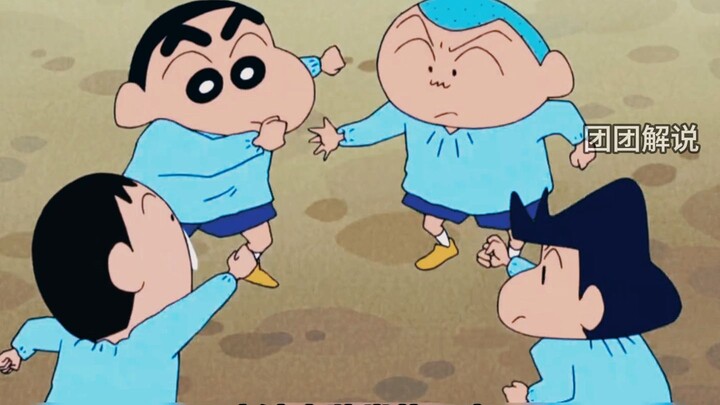 Nobita’s unlucky classmate finally wins for once.