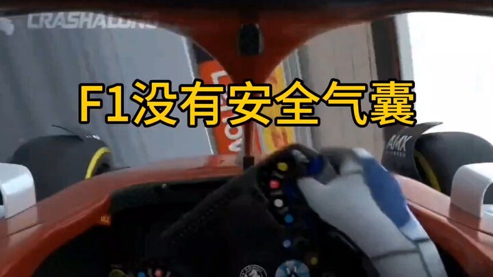 Tại sao xe đua F1 không có túi khí?