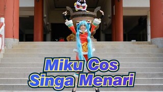 [Miku Cos] Musim Dingin hilang dan musim semi datang /  ver. Singa Menari