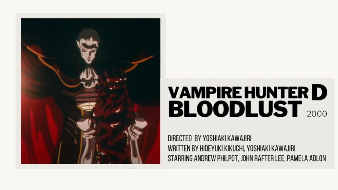 Hubbs Movie Reviews: Vampire Hunter D: Bloodlust (2000)
