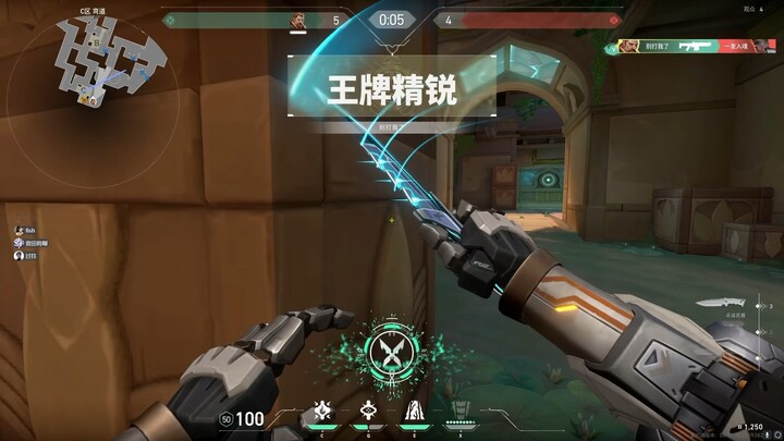 Troll pulls off a pentakill in the late game—could she really be a genius?