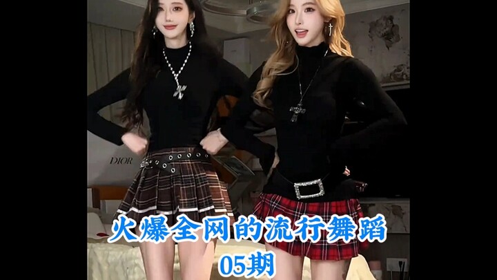 A Roundup of Viral Dances Sweeping the Internet — Which One’s Your Favorite? #TrendingDance #Dance #