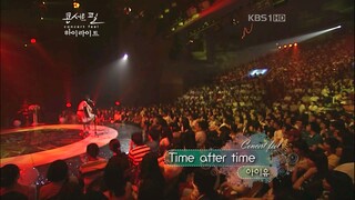 iu live performance