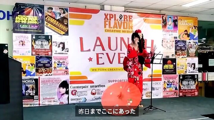 LIVE ACOUSTIC โข MOSHIMO MATA ITSUKA, WHEREVER YOU ARE, UCHIAGE HANABI