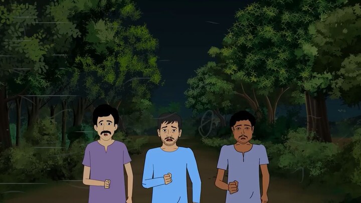 গ্রামের তিন বন্ধু