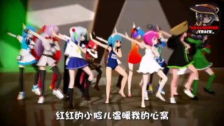 Anime Crack Part 2