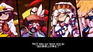 Bump World Bajak Laut Thunder Lion 】The Wellerman+ Proses Melukis