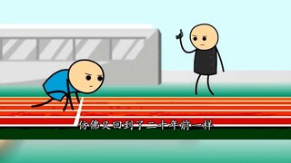 Pertunjukan Bahagia Sianida: Orang tua itu langsung membuat Pinokio menjadi dewasa, dongeng versi de