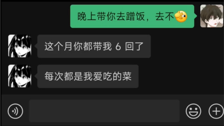 Bangun terlalu cepat, tidur lagi sebentar
