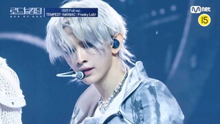 Panggung kompetisi Jalan Kerajaan penampilan cover TEMPEST 《Stray Kids - Menier》!