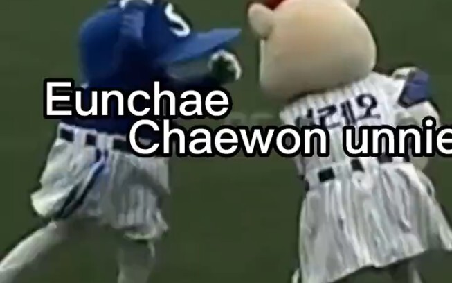 炽人的混乱关系