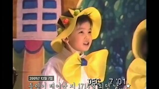 [Divine Goddess Arrives / Cha Eun-woo] The kid with the loudest voice in the entire kindergarten, sp
